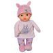 🖼️ Лялька Baby Born серії For babies &ndash; Солодке малятко, 30 см, в рожевому (838730) &ndash; фото 2 ➤ Купити на TOYSLINE.com.ua ⭐ Швидка доставка