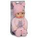 Лялька 838730 Baby Born серії For babies &ndash; Солодке малятко, 30 см, в рожевому