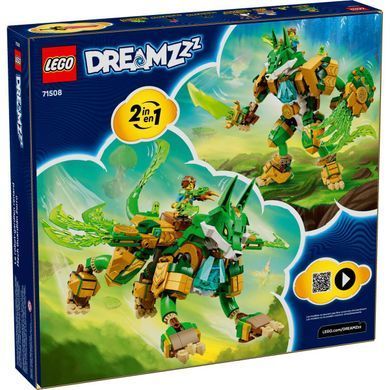 LEGO DREAMZzz Робот Лисы-Хранительницы (71508) &ndash; фото товара LEGO из категории LEGO DREAMZzz. Оригинал, доставка по Украине