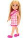 🖼️ Кукла Barbie Club Chelsea Блондинка в платье (HXM95) &ndash; фото 2 ➤ Заказать на TOYSLINE.com.ua ⭐ Быстрая доставка