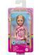 🖼️ Кукла Barbie Club Chelsea Блондинка в платье (HXM95) &ndash; фото 7 ➤ Заказать на TOYSLINE.com.ua ⭐ Быстрая доставка