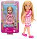 🖼️ Кукла Barbie Club Chelsea Блондинка в платье (HXM95) &ndash; фото 1 ➤ Заказать на TOYSLINE.com.ua ⭐ Быстрая доставка