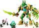 🖼️ LEGO DREAMZzz Робот Лисы-Хранительницы (71508) &ndash; фото 3 ➤ Заказать на TOYSLINE.com.ua ⭐ Быстрая доставка