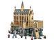 🖼️ LEGO Harry Potter Замок Хогвартс: Большой зал 1732 деталей (76435) &ndash; фото 3 ➤ Заказать на TOYSLINE.com.ua ⭐ Быстрая доставка