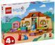 LEGO Bluey 11221 Школа з Расті та Блуї