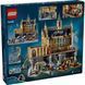🖼️ LEGO Harry Potter Замок Хогвартс: Большой зал 1732 деталей (76435) &ndash; фото 2 ➤ Заказать на TOYSLINE.com.ua ⭐ Быстрая доставка