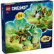 🖼️ LEGO DREAMZzz Робот Лисы-Хранительницы (71508) &ndash; фото 2 ➤ Заказать на TOYSLINE.com.ua ⭐ Быстрая доставка