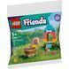 🖼️ LEGO Friends Модель собачьей будки от Новы 50 деталей (30697) &ndash; фото 1 ➤ Заказать на TOYSLINE.com.ua ⭐ Быстрая доставка
