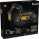 🖼️ LEGO Technic Экскаватор Volvo EC500 Hybrid 2359 деталей (42215) &ndash; фото 2 ➤ Заказать на TOYSLINE.com.ua ⭐ Быстрая доставка