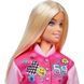 Лялька Барбі HRG84 Шкільний стиль &mdash; Barbie I Love School Mattel