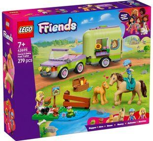 LEGO 42695 Friends Причіп для коня й лошати