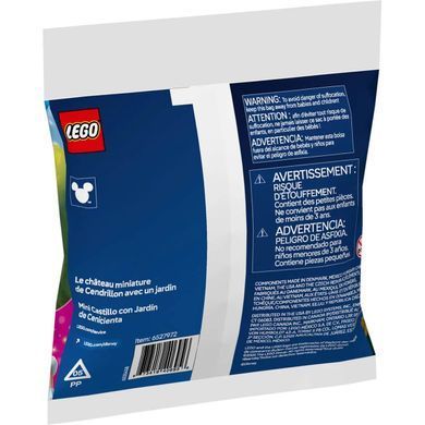 LEGO Disney Princess Маленький замок Попелюшки в саду 52 деталі (30695) &ndash; фото товару LEGO з категорії LEGO Disney Princess. Оригінал, доставка по Україні