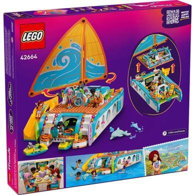 LEGO Friends Приключения на туристической лодке (42664) &ndash; фото товара LEGO из категории LEGO Friends. Оригинал, доставка по Украине