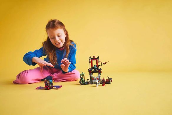 LEGO 71841 NINJAGO Село драконячої бурі | ЛЕГО 71841 НІНДЗЯГО
