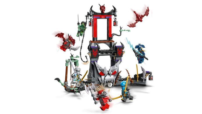 LEGO 71841 NINJAGO Село драконячої бурі | ЛЕГО 71841 НІНДЗЯГО