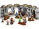 🖼️ LEGO Harry Potter Замок Гоґвортс: Урок зіллєваріння 397 деталей (76431) &ndash; фото 3 ➤ Купити на TOYSLINE.com.ua ⭐ Швидка доставка