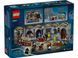 🖼️ LEGO Harry Potter Замок Гоґвортс: Урок зіллєваріння 397 деталей (76431) &ndash; фото 2 ➤ Купити на TOYSLINE.com.ua ⭐ Швидка доставка