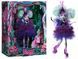 Колекційна лялька HYW02 Monster High Skullector SDCC Sweet Screams &mdash; Твайла