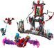 LEGO 71841 NINJAGO Село драконячої бурі | ЛЕГО 71841 НІНДЗЯГО