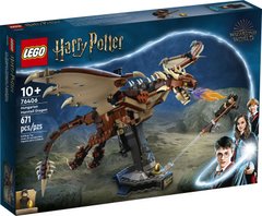 Конструктор Lego Harry Potter Венгерский рогохвостый дракон 671 деталь (76406)
