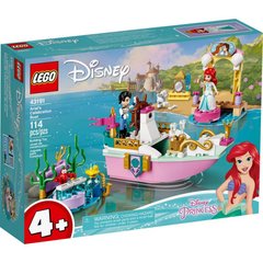Конструктор LEGO Disney Princess Праздничный корабль Ариэль 114 деталей (43191)