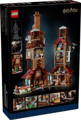 lego 76437 нора