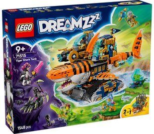 LEGO 71515 DREAMZzz Танкер тигрова акула