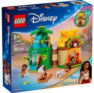 LEGO 43260 Disney Princess Острівні розваги Ваяни