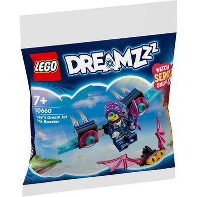 LEGO DREAMZzz Прискорювач реактивного ранцю мрії Зоуі 37 деталей (30660) &ndash; фото товару LEGO з категорії LEGO Disney Princess. Оригінал, доставка по Україні