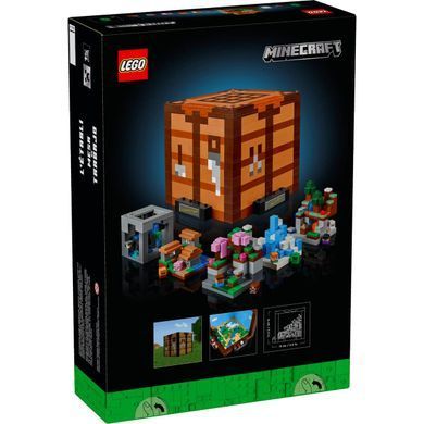 LEGO 21265 Minecraft Верстак - ЛЕГО Майнкрафт