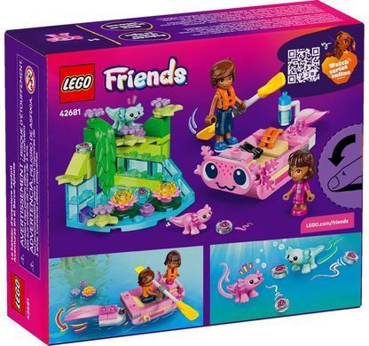 LEGO Friends Пригодницький човен &laquo;Аксолотль&raquo; (42681) &ndash; фото товара LEGO из категории LEGO Friends. Оригинал, доставка по Украине