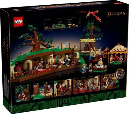 LEGO Icons 10354 Володар перснів: Шир | ЛЕГО 10354 Айконс