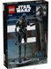 🖼️ LEGO Star Wars Дроїд-охоронець K-2SO&trade; (75434) &ndash; фото 2 ➤ Купити на TOYSLINE.com.ua ⭐ Швидка доставка