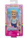 🖼️ Кукла Barbie Club Chelsea Мальчик-блондин в футболке (HXM98) &ndash; фото 7 ➤ Заказать на TOYSLINE.com.ua ⭐ Быстрая доставка