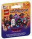 🖼️ LEGO Minifigures Патрік О'Гара / Web-Slinger (71050-11) &ndash; фото 2 ➤ Купити на TOYSLINE.com.ua ⭐ Швидка доставка