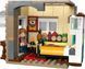 lego 76437 нора