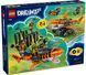 🖼️ LEGO DREAMZzz Танкер тигрова акула (71515) &ndash; фото 2 ➤ Купити на TOYSLINE.com.ua ⭐ Швидка доставка