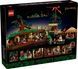 LEGO Icons 10354 Володар перснів: Шир | ЛЕГО 10354 Айконс