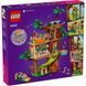 🖼️ LEGO Friends Тусовка в домике дружбы на дереве (42652) &ndash; фото 2 ➤ Заказать на TOYSLINE.com.ua ⭐ Быстрая доставка