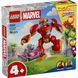 LEGO 11209 Super Heroes Альтрон проти Залізної Людини