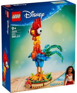 LEGO 43272 Disney Princess Ай-Ай