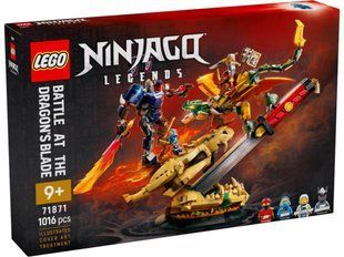 LEGO 71871 NINJAGO Битва біля черепа Дракона з мечем