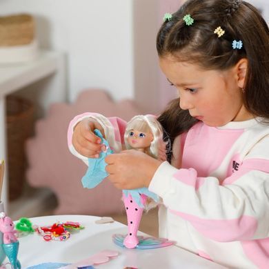 Лялька Baby Born серії Glam Up &ndash; Русалонька Спаркл, 28 см (871737) &ndash; фото товару Baby Born з категорії Ляльки пупси Baby Born . Оригінал, доставка по Україні