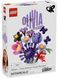 🖼️ LEGO Botanicals Букет квітів Олівії Родріґо (11507) &ndash; фото 12 ➤ Купити на TOYSLINE.com.ua ⭐ Швидка доставка
