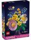 LEGO Botanicals 10347 Мініатюрний сонячний букет | ЛЕГО 10347 Квіти Ботанікал колекшн