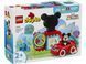 LEGO DUPLO 10454 Міккі Маус: Клубний будинок і автомобіль | ЛЕГО 10454 ДУПЛО