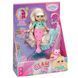 Лялька 871737 Baby Born серії Glam Up &ndash; Русалонька Спаркл, 28 см