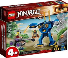 Конструктор Lego Ninjago Электрический робот Джея 106 деталей (71740)
