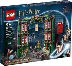 Конструктор Lego Harry Potter Министерство магии 990 деталей (76403)