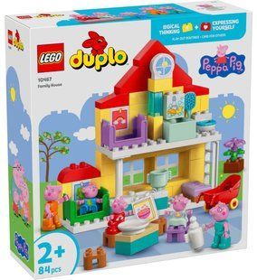 LEGO 10467 DUPLO Сімейний будинок